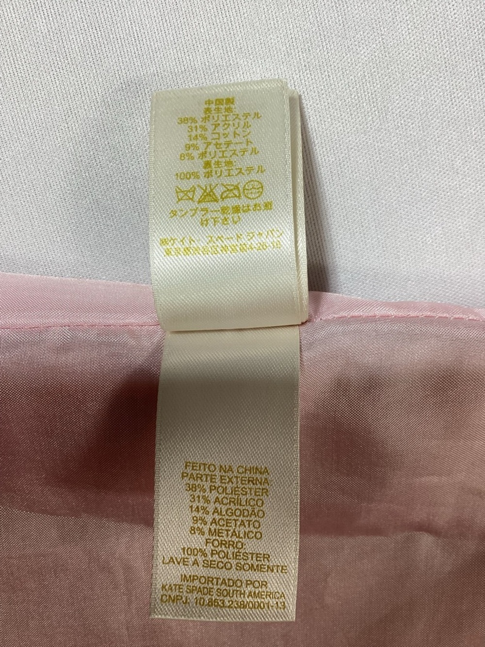 kate spade Marit Floral Pencil Skirt - Pink, Green & Gold - Picture 11 of 14